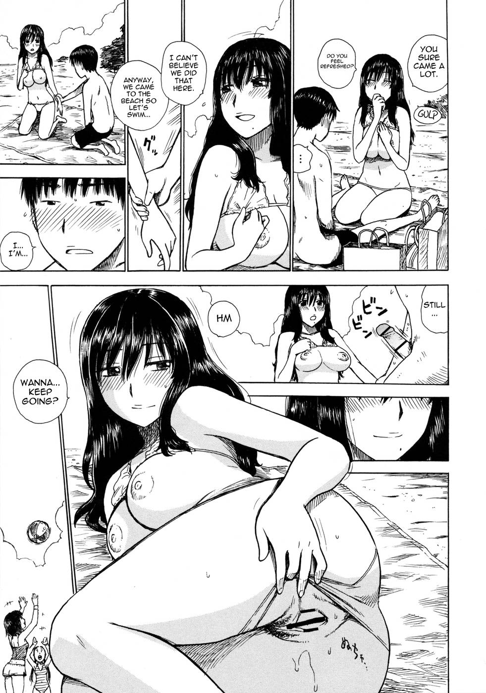Hentai Manga Comic-Hitozuma-Chapter 7-All alone-9